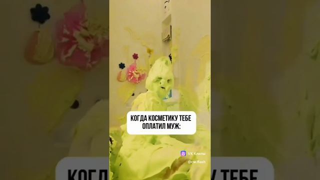 Смешной видео