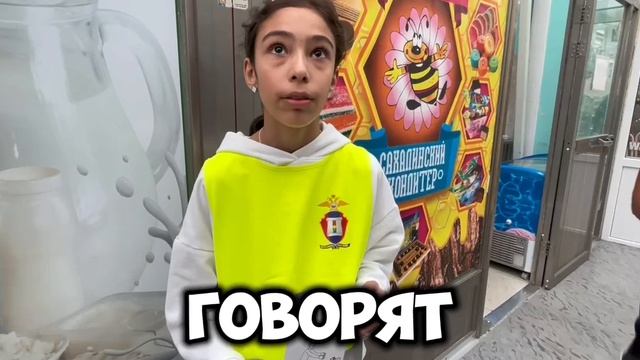 ЗНАЮТ даже дети. Скажем НЕТ мошенникам!!!