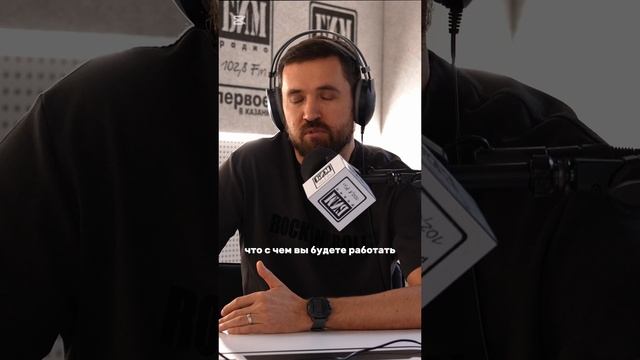 На канале доступен новый выпуск подкаста с БИМ-радио! У нас в гостях - Алексей Васильев