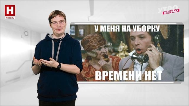 Новогодние дедлайны | ПСИХПРОСВЕТ