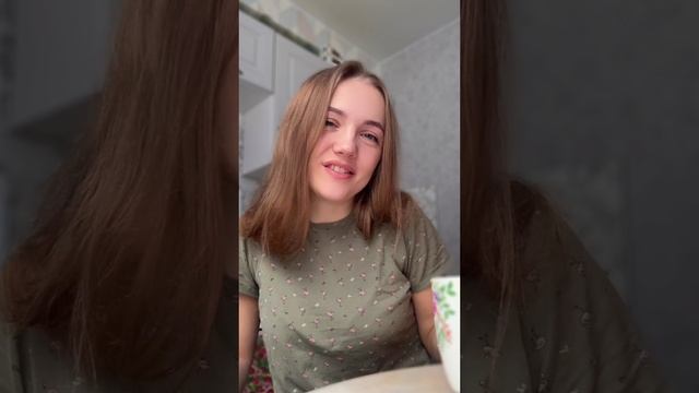 Вот, вот😂