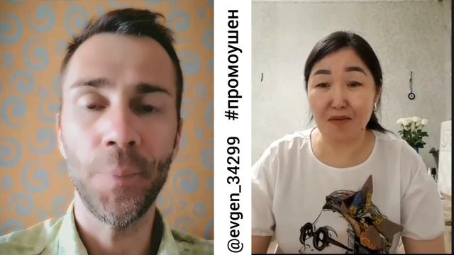 InShot_20241218_211517411.mp4