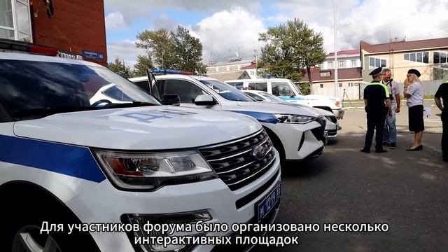 Сахалинская полиция представила свою площадку на Всероссийском молодёжном форуме Остроvа!