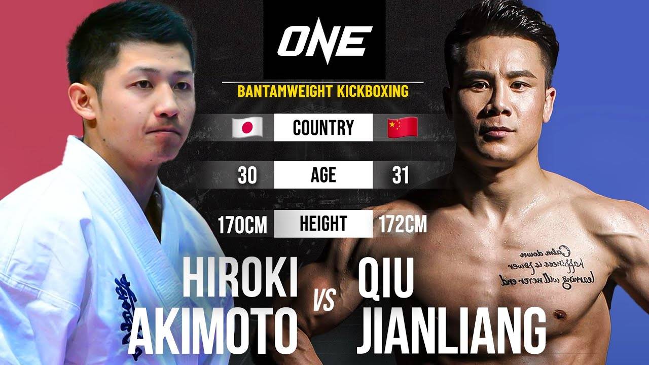 Кикбоксинг Муай Тай против Каратэ Киокушинкай: Hiroki Akimoto VS Qiu JianLiang/ONE-2022