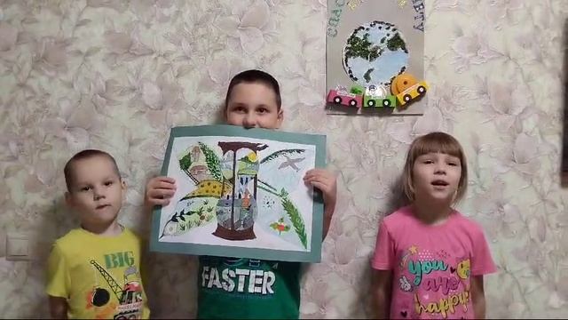 Экоплакат Крыницины Игнат Варвара  Илья Наро-Фоминская СОШ
