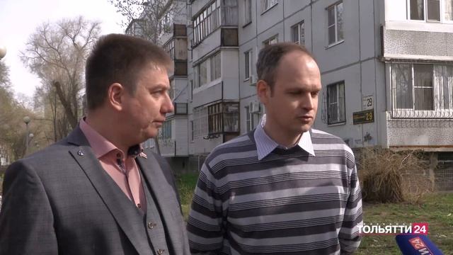 "Новости Тольятти" Утренний выпуск 23.04.2024