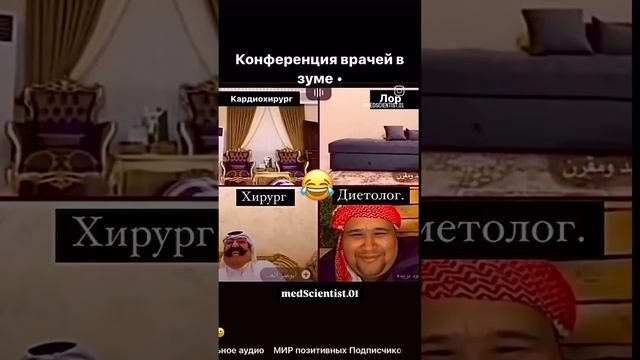 касибдорлар прикольно