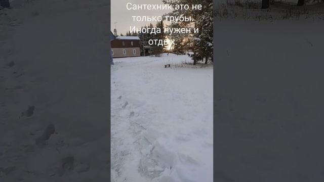 Отдых сантехника на фоне теплового насоса и прекрасного заката. #отопление #рек #рекомендации #