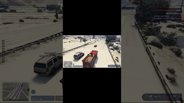 GTA5RP  Попытка преступления и наказание #shorts