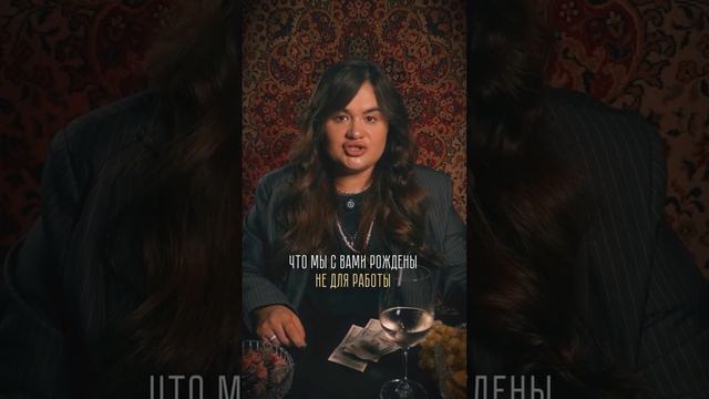 Денежные заставки на январь 👉🏻