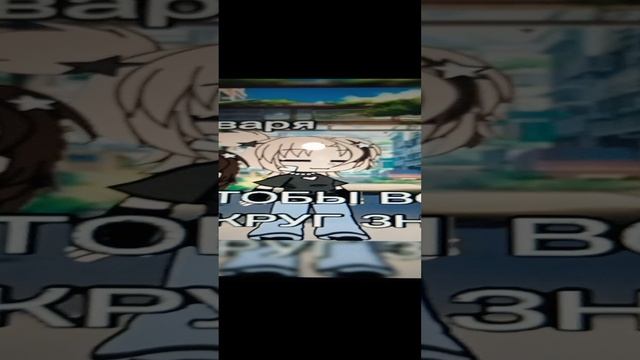 лидус индус