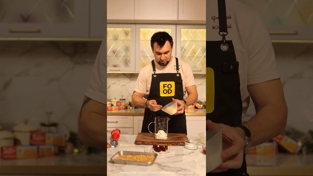 Нежный брусничный десерт с приятной кислинкой! #foodry #рецепты #десерт