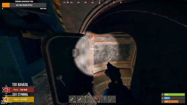🔥Бегаю изучаюсь вот... А вы чего?🔥  RUST / РАСТ