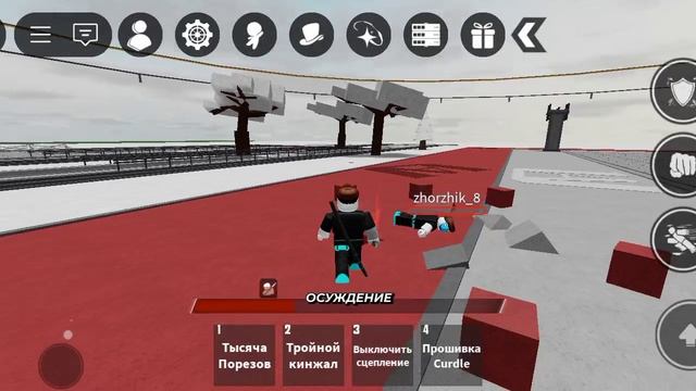 🤩Первое видео по игре боевые поля героев в  roblox🤩