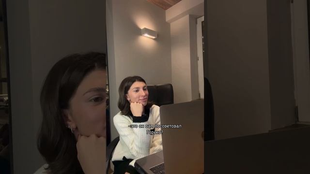 Кейс Ника Саттарова