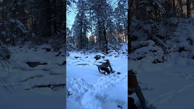 Внезапно