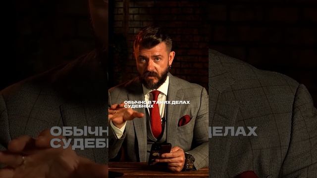Провокация от Юрия Дудя
