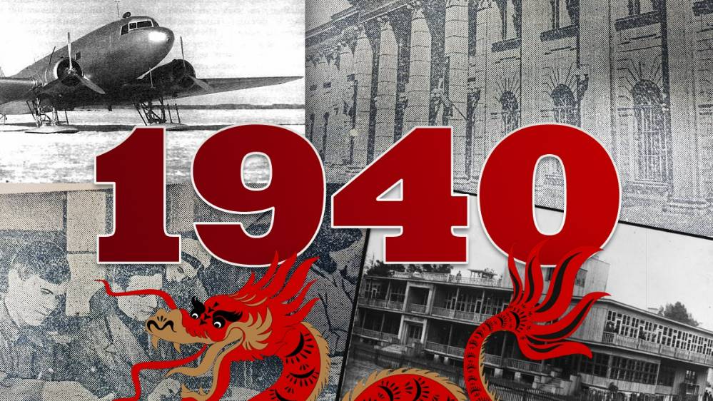 РОЖДЕННЫЕ В 1940-М. Дух, воля, вера, ритм, стиль, дары и сила. Прогноз от Александра Рожинцева.