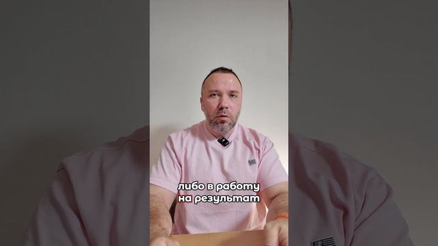 дети деньги не зарабаютывают