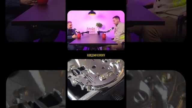 КАК УДЕРЖАТЬ КЛИЕНТА И ДОВЕСТИ ДО СДЕЛКИ?