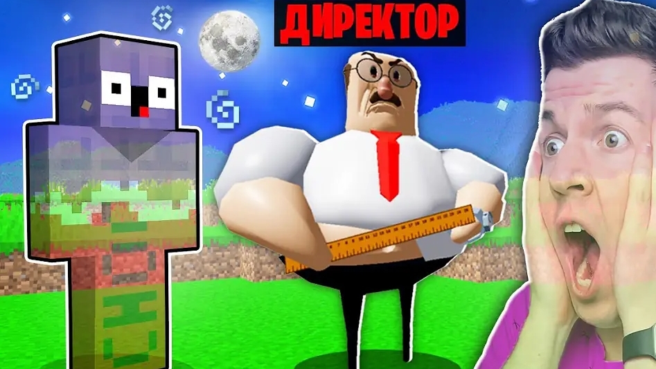 😱 Использую *СЕКРЕТНЫЕ* ЧИТЫ ЧТОБЫ СБЕЖАТЬ От *ЗЛОГО* ДИРЕКТОРА ШКОЛЫ в ROBLOX ! ВЛАДУС