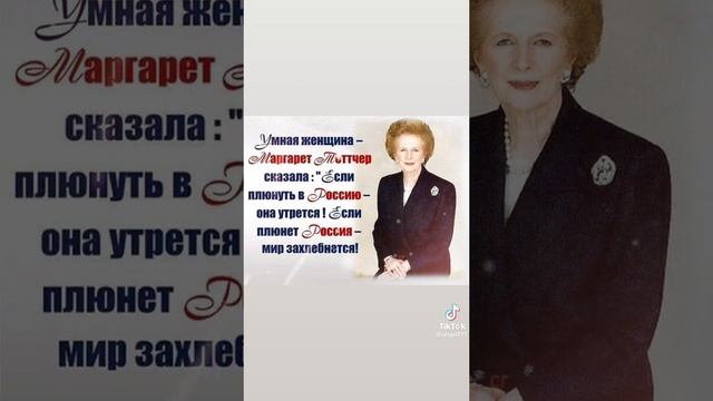 Мощь России!!!