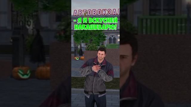 Матрешка рп,19 сервак