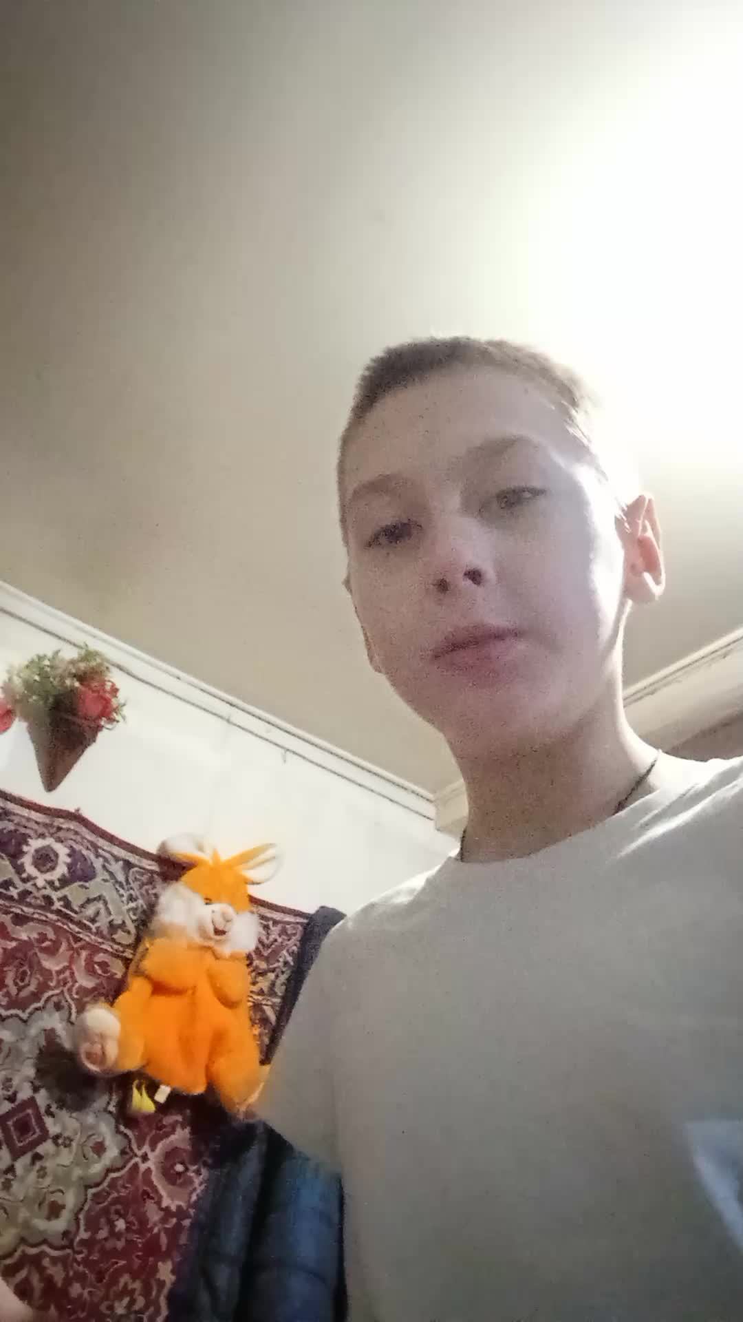 перекус