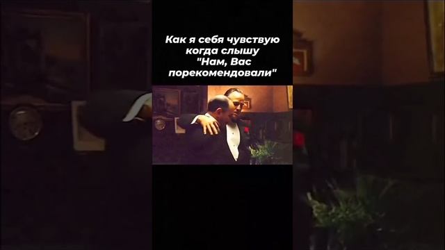 Похвала