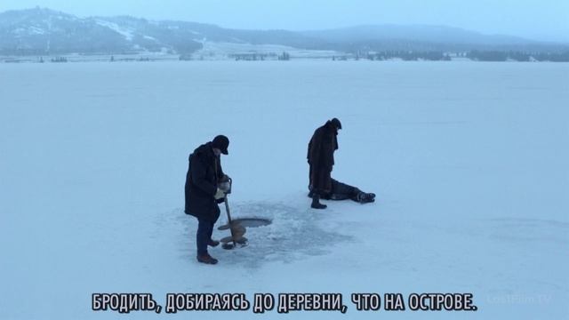 Большой ледобур