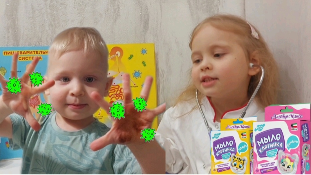 🖐ГРЯЗНЫЕ РУКИ🦠МОЕМ РУКИ🖐ДЕТСКОЕ МЫЛО РУЧНОЙ РАБОТЫ🧼 🤗МАСТЕР КЛАСС🤟