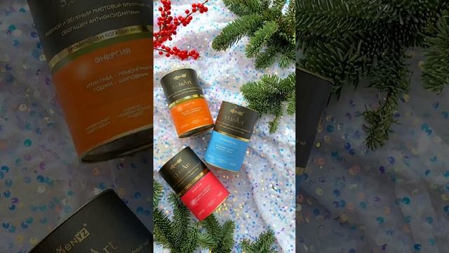 Очень вкусный чай