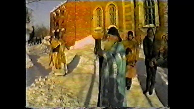 20. 25 февраля 1996 года.