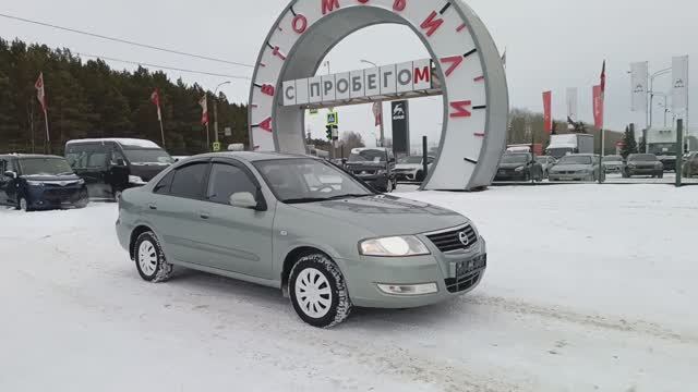 Nissan Almera Classic 2006