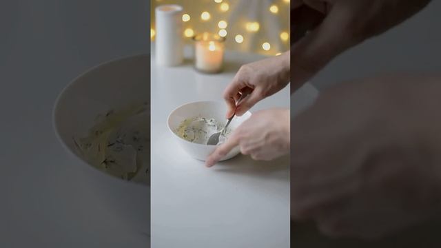 закуска