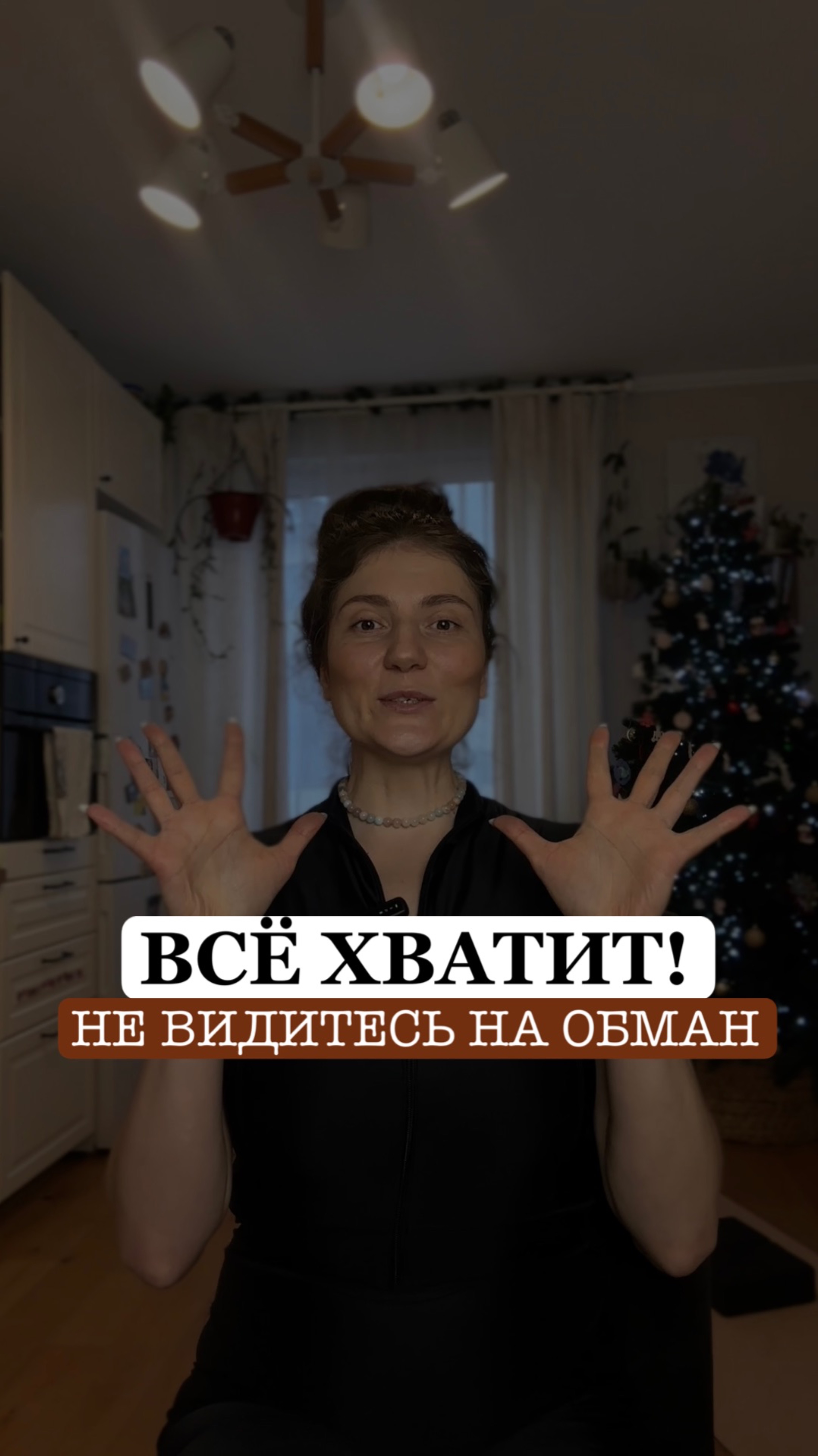 Вы всё ещё думаете, что для красивого тела достаточно трёх упражнений?