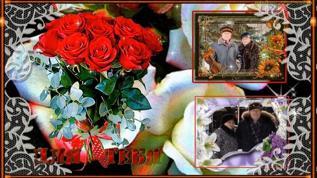 C 80 летием  Галина Сергеевна