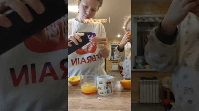 Любите апельсиновый сок?