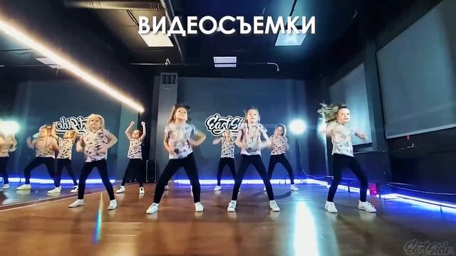 East Side Dance Studio PROMO 2020