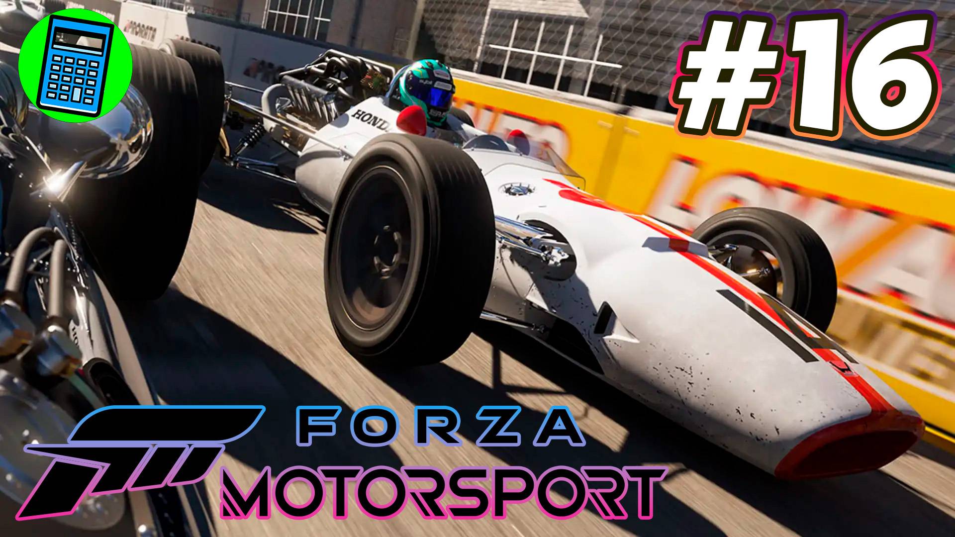 Forza Motorsport 🔴 [Стрим #16] карьера, и может потом мультик