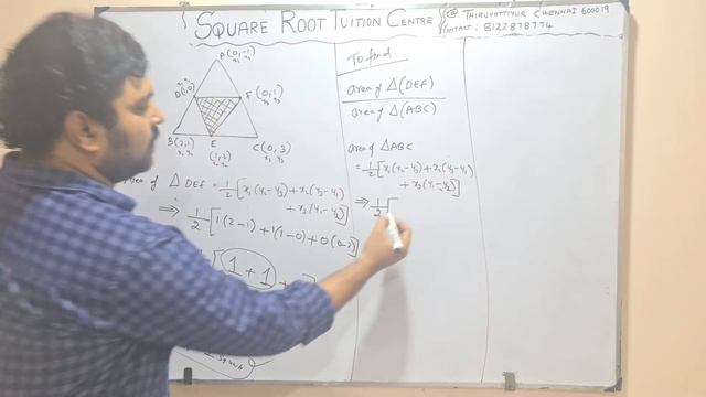 CBSE|Class-10|Maths |Coordinate Geometry |Ex.7.3|Part-5|Tamilversion|SQUAREROOT TUITION CENTRE|