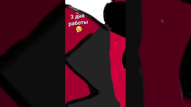 простите меня пожалуйста появились не отложиное дела