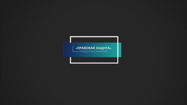 Какие гарантии мы даем