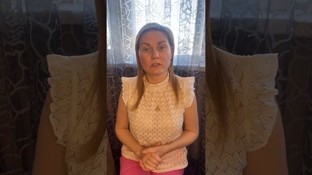 Что дает осознание себя, ребенком Бога? Какую власть имеет ребенок Бога?