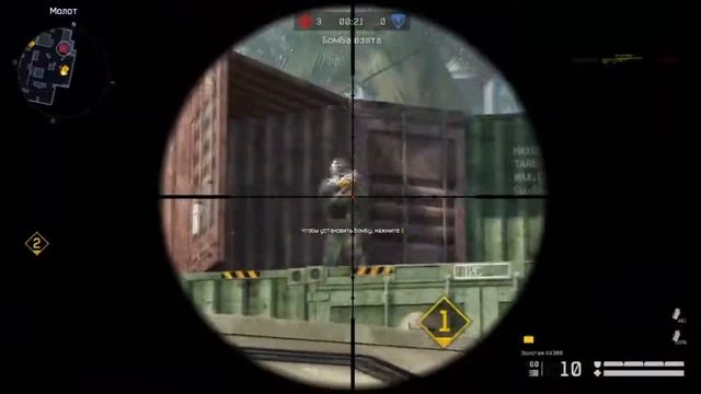 Warface fragmovie Titan