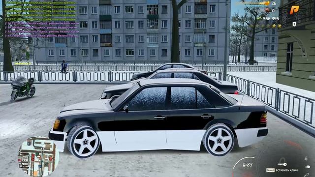 очередной дмщик