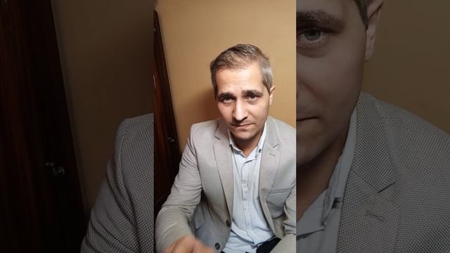 Книга Дракула