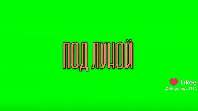 1000034887.mp4