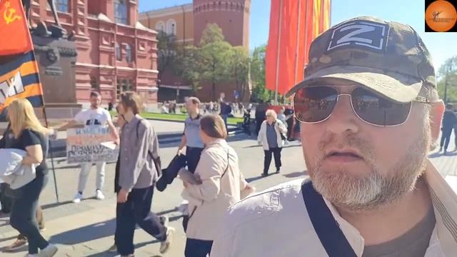 Напряжённая ОБСТАНОВКА у стен Кремля...
