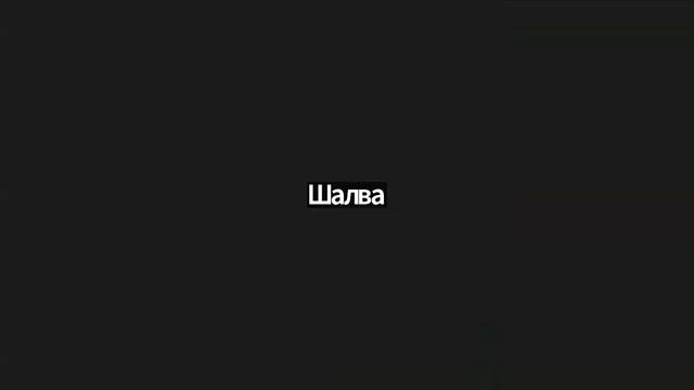 ЕЖЕДНЕВНЫЕ УРОКИ АЛАХИ c р. Йосефом Рафаэли. Урок от 04.11.2024